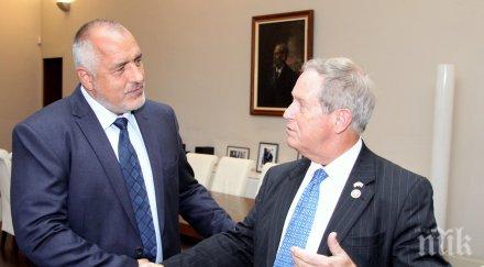 първо пик борисов важна среща конгресмени