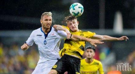 аталанта удари резервите борусия