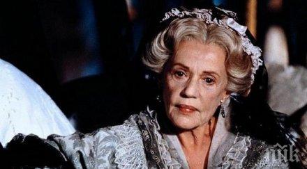 отиде голямата жана моро