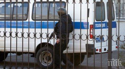 извънредно пик стрелба москва петима престъпници бяха обзвредени съда ранени