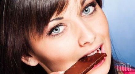 медицински мита бяха развенчани