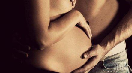 невероятна история стара загора годишна зачена чаршаф двора училището