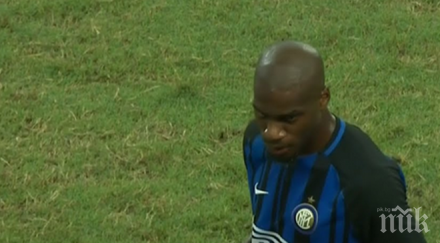 автоголът годината видео