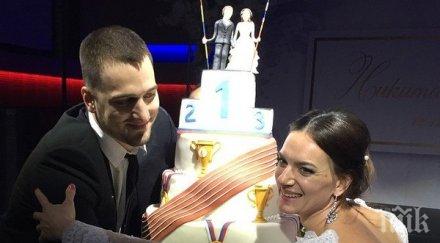 елена исинбаева чака второ дете