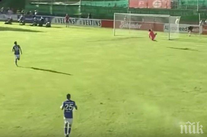 Това ли е автоголът на годината? (ВИДЕО)