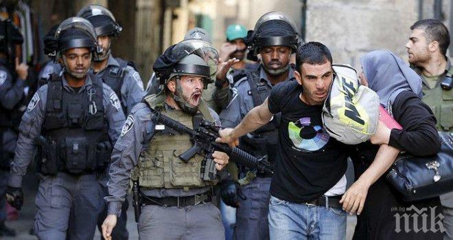 РАЗМИРИЦИ В ИЗРАЕЛ! Полицаи и протестиращи си спретнаха зверско меле