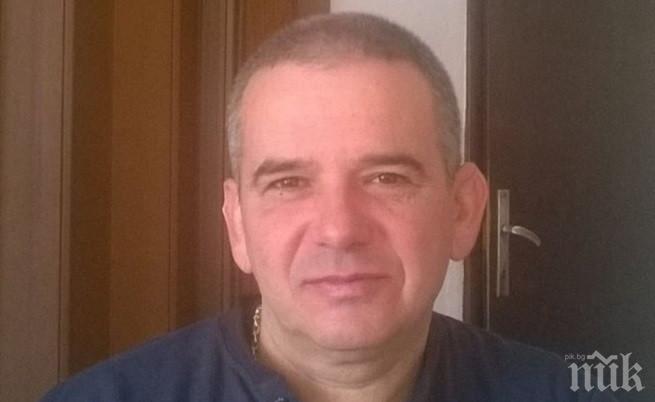 Четвърти ден издирват бивш полицай в Родопите