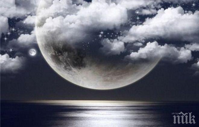 Откраднаха рядко златно копие на Луната

