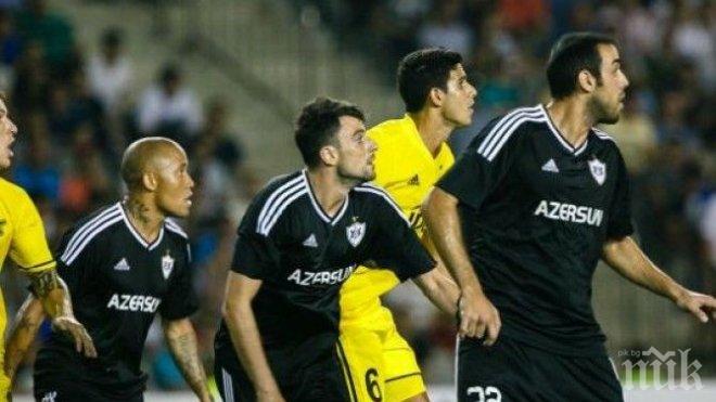 Карабах се класира за плейофите на Шампионската лига