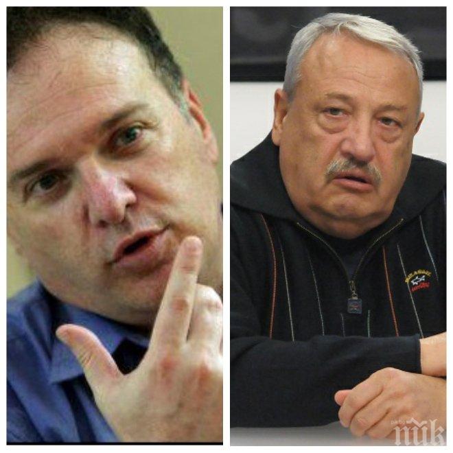 Скандал! Кой скалъпи списъка с подкрепата за Гарелов за шеф на БНТ?! Професор Владимир Чуков изригна, че е включен без съгласието му: Това е просто нахалство!