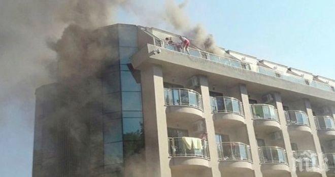 14 души са пострадали при пожара в петзвездния турски хотел в Кемер