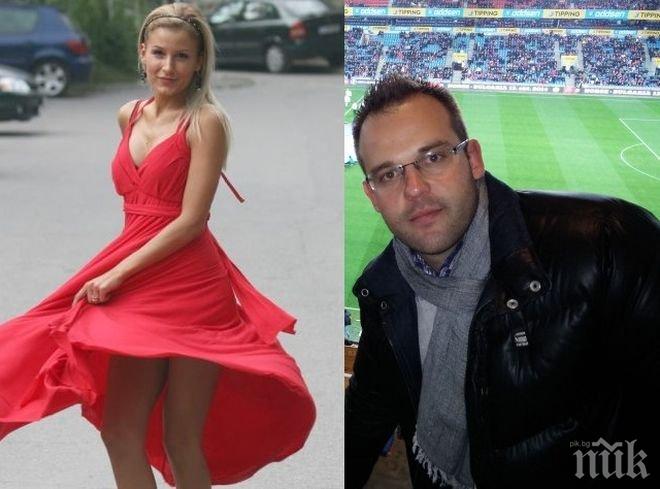 СТРАШЕН СКАНДАЛ ТРЕСЕ БИ ТИ ВИ! Николета Маданска изгони свой колега