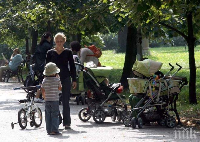 Радостно! Все повече българи се решават на второ дете
