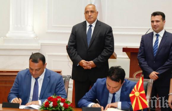 Московски: С изграждането на железопътна връзка между София и Скопие отваряме нова страница в отношенията