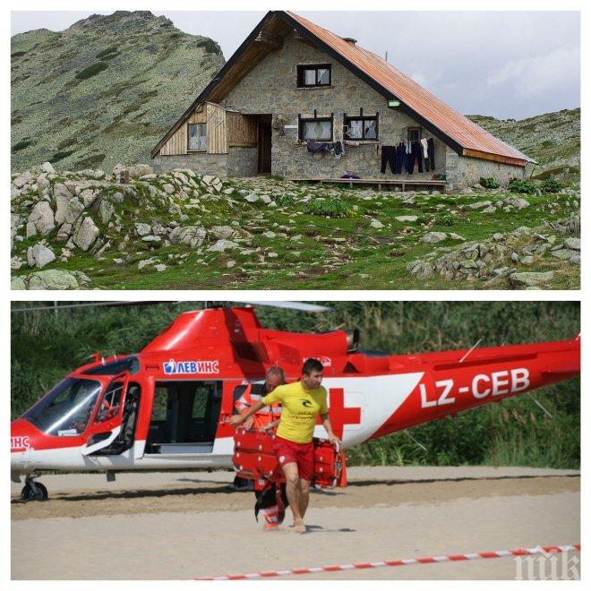 Пострадалият в Пирин мъж има счупени три ребра и глезен