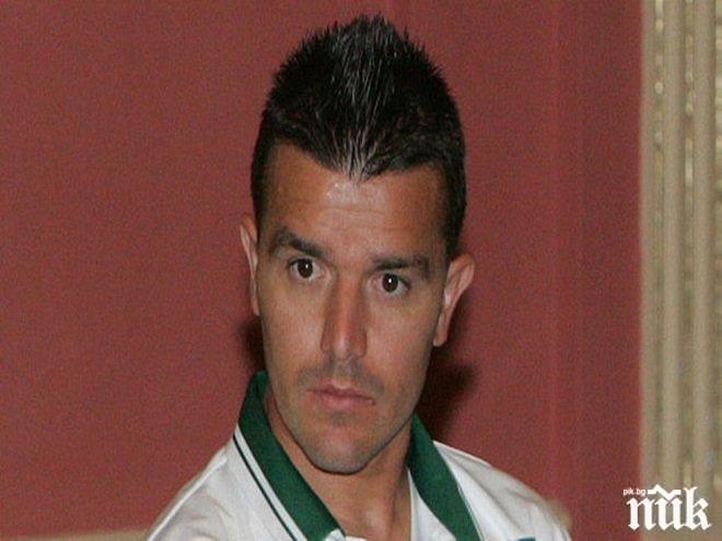 Бадема постигна договорка!