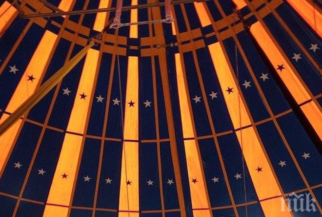 Трагедия! Срути се трибуна в цирк, има ранени