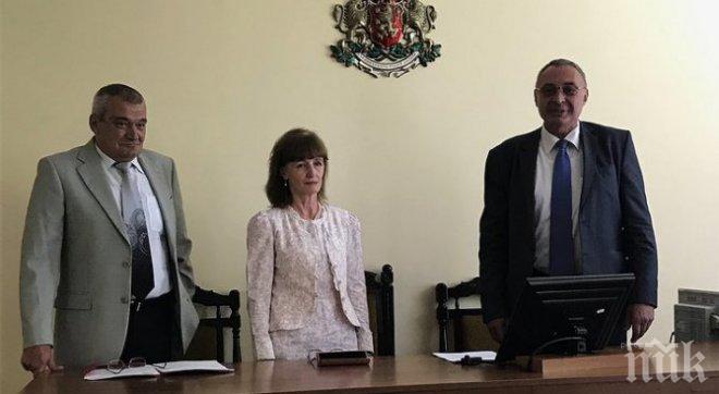 Ваня Савова е новият окръжен прокурор на Плевен