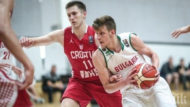 Първа победа за българските юноши на Евро 2017 в Талин