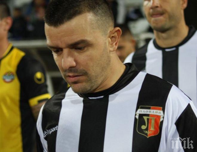 Бадема излиза доста солено на Септември - ето колко му обеща Чандъров