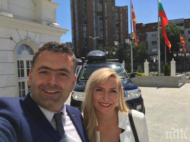 ТОПЛИ ВРЪЗКИ! И пиарите на МВнР в Скопие и София се харесаха