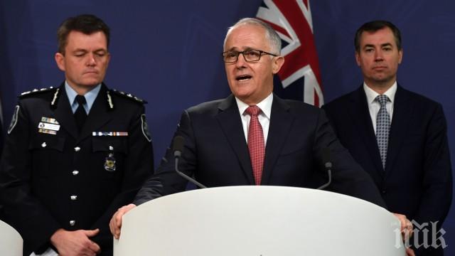 Австралийските власти осуетиха заговор за свалянето на самолет