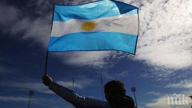 Аржентина се присъедини към страните, които не признават изборите във Венецуела