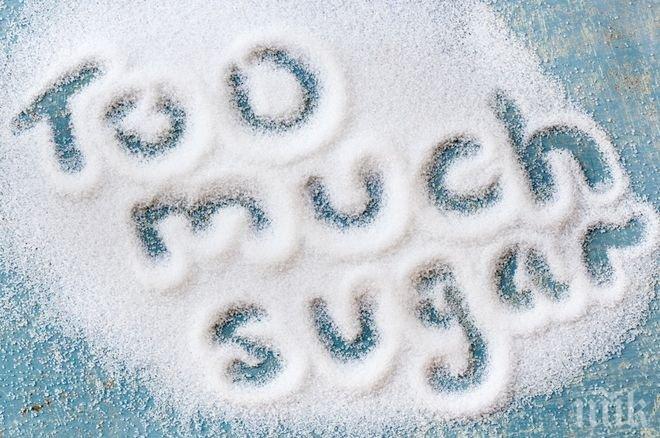 Според британски учени:  Прекалената употреба на захар може да доведе до влошаване на психичното здраве на хората