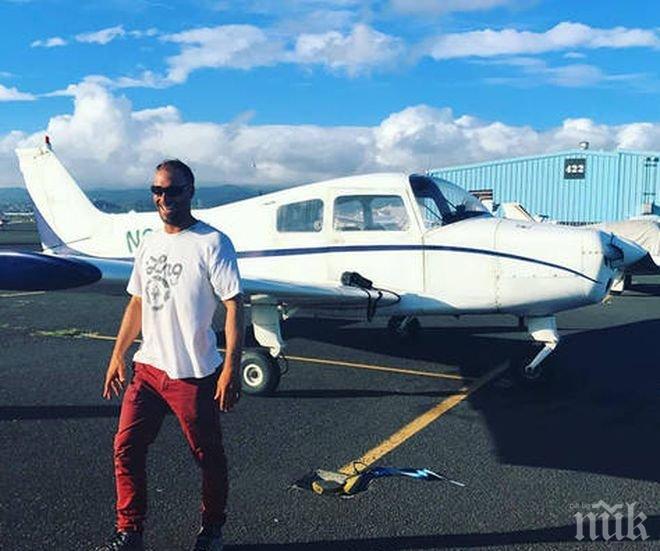 Трагедия! Спасителните екипи откриха телата на четирима загинали при самолетна катарстрофа на Хаваите