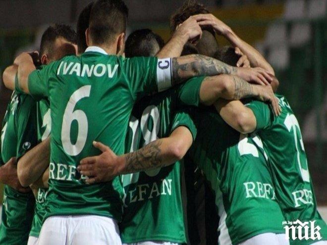 Двама беройци тренират с Лестър