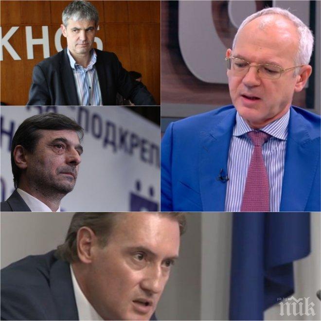 ЗАДЕН ХОД! Работодателите не били обидили хората, Велев се оправдава: Никой не е казал, че хората са търтеи ЗАДЕН ХОД! Работодателите не били обидили хората, Велев се оправдава: Никой не е казал, че хората са търтеи