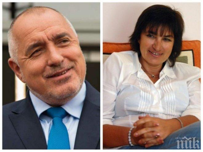 САМО В ПИК И РЕТРО! Каката на Бойко чака близнаци