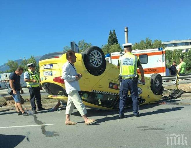 Двама са пострадали при катастрофата в София