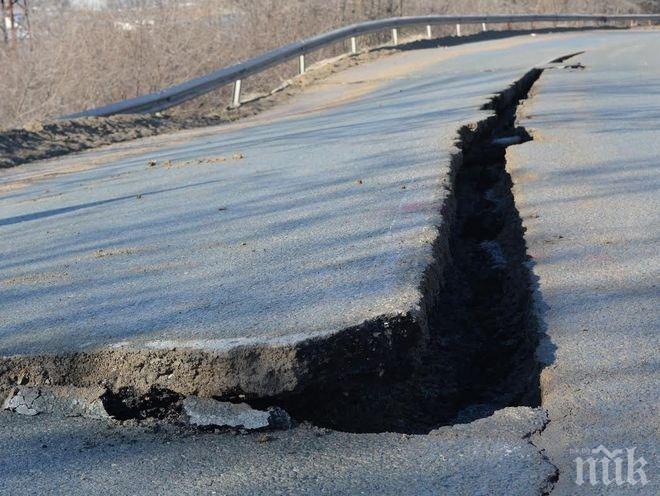РДНСК София спря строежа в Манастирски ливади, заради който пропадна път