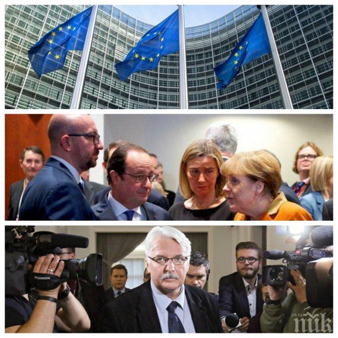 ТЕОРИЯ НА КОНСПИРАЦИЯТА! Американска агенция ни приши към бунтарите в ЕС! Блумбърг гърми: Изтокът се надига срещу Брюксел