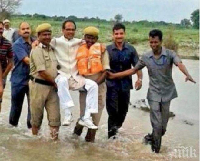 Извънредно положение! Смъртоносни наводнения в Индия