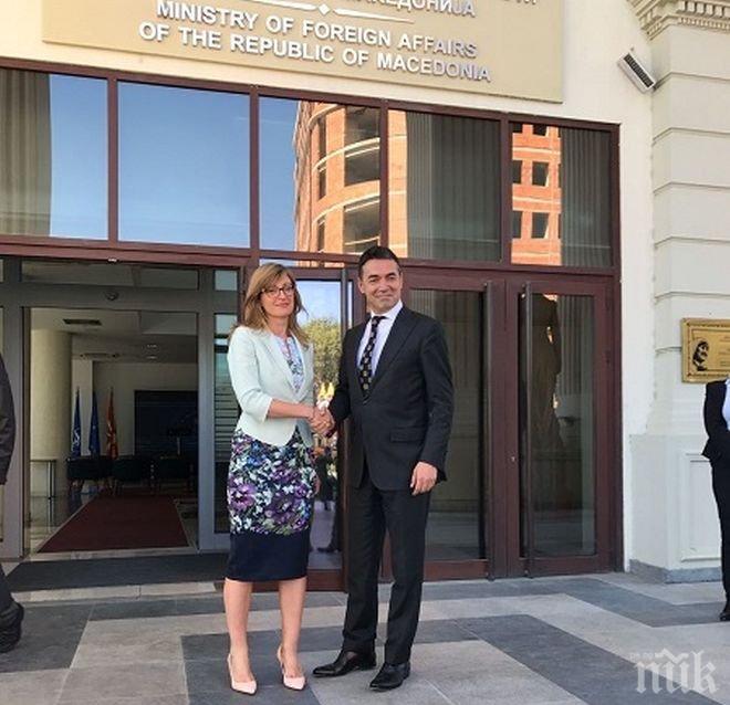 Външният министър на Македония към Екатерина Захариева: Благодаря ти, свършихме страхотна работа