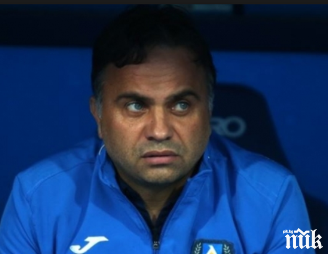 Проблеми за сините в защита