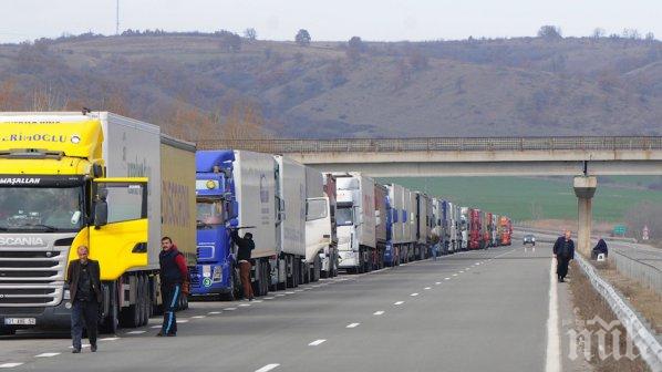 Тапа! 5 км е опашката от тежкотоварни автомобили при ГКПП „Дунав мост 2“ на изход от страната
