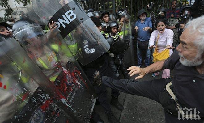Напрежението расте! Венецуелската опозиция планира общонационални протести
