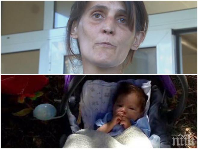 ИЗВЪНРЕДНО! Проговори майката, оставила бебето си на детска площадка в София