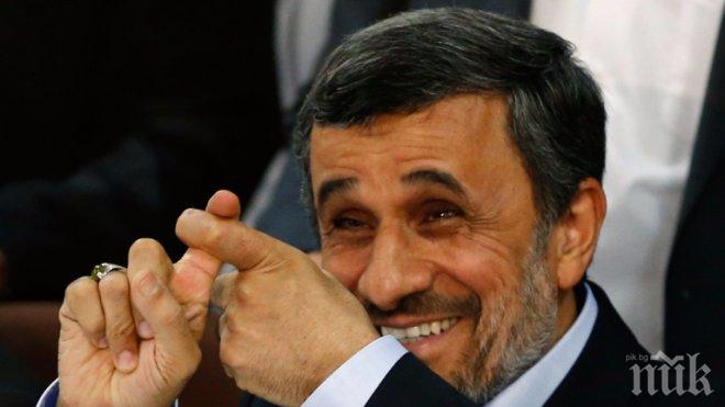Махмуд Ахмадинеджад може да бъде съден заради злоупотреба със средства