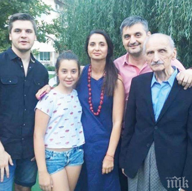 САМО В ПИК И РЕТРО! Дядото на Кирил Добрев чукна 99 г.