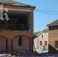 Българин взриви бар в Испания, подозират вендета между наши емигранти