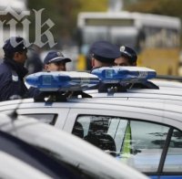 Полицията издирва възрастен мъж (Снимка)