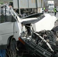 Човек загина, трима са тежко ранени при катастрофа на пътя София-Варна