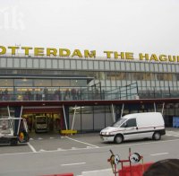 Българи в схема за източване на социални помощи в Холандия