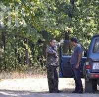 Откриха изгубено дете в Странджа