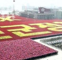 КНДР иска да бъде призната за ядрена държава