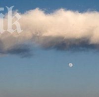 Наднормено запрашаване на въздуха в три града